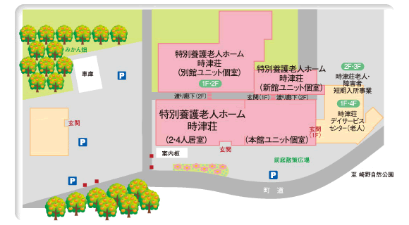 施設内位置図